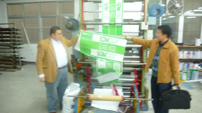 Shenzhen -2007